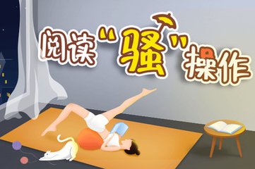 亚搏德甲买球下注APP